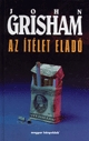 Az ítélet eladó