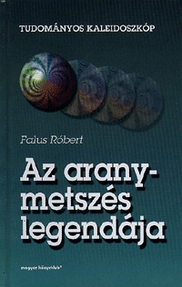 Az aranymetszés legendája
