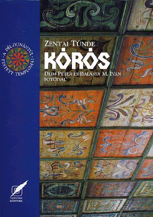 Kórós