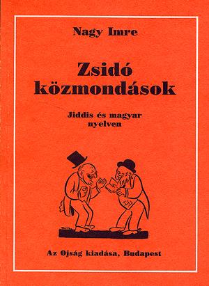 Zsidó közmondások