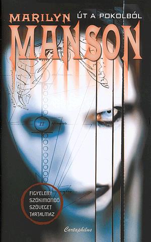 Marilyn Manson