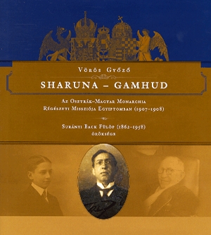 Sharuna - Gamhud