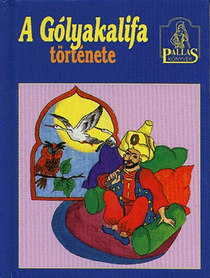 A Gólyakalifa története