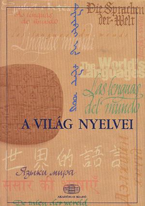 A világ nyelvei