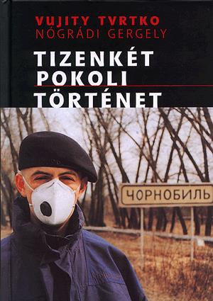 Tizenkét pokoli történet