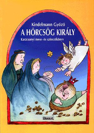 A hörcsög király