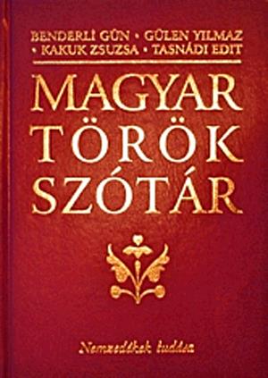 Magyar-török szótár