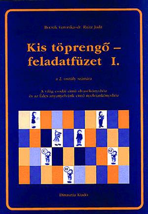Kis töprengő I. Feladatfüzet  2. osztály