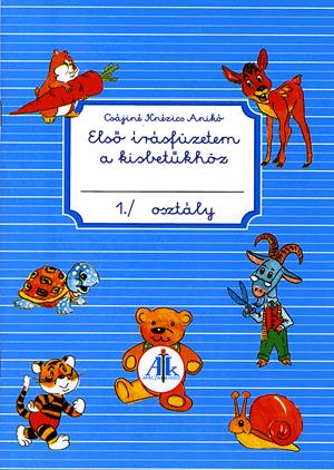 Első írásfüzetem a kisbetűkhöz 1.o.