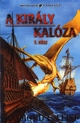 A király kalóza I. rész