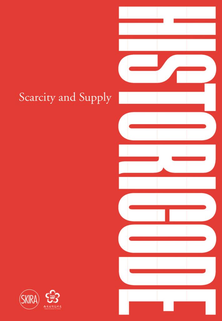 Historicode - Scarcity and Supply