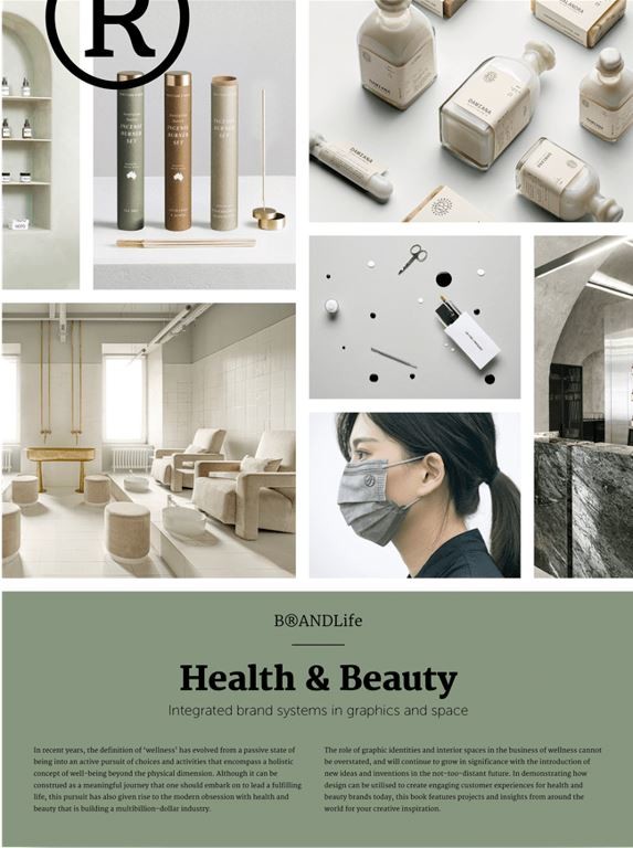 BRANDLife: Health & Beauty - Integrated brand systems in graphics and space