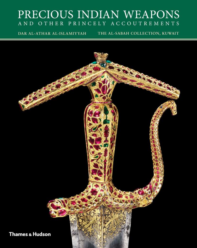 Precious Indian Weapons - and other Princely Accoutrements
