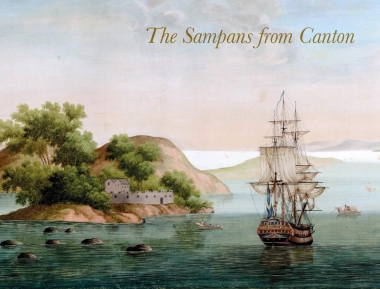 The Sampans from Canton - F H af Chapman’s Chinese Gouaches