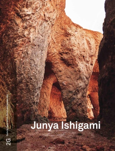 2G No. 78: Junya Ishigami