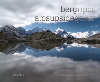 Alps Upsidedown - Mountain Panoramas Symmetrically Doubled
