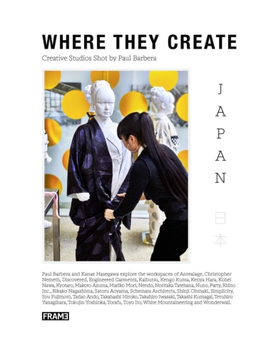 Where They Create Japan - Creative Studios Shot by Paul Barbera