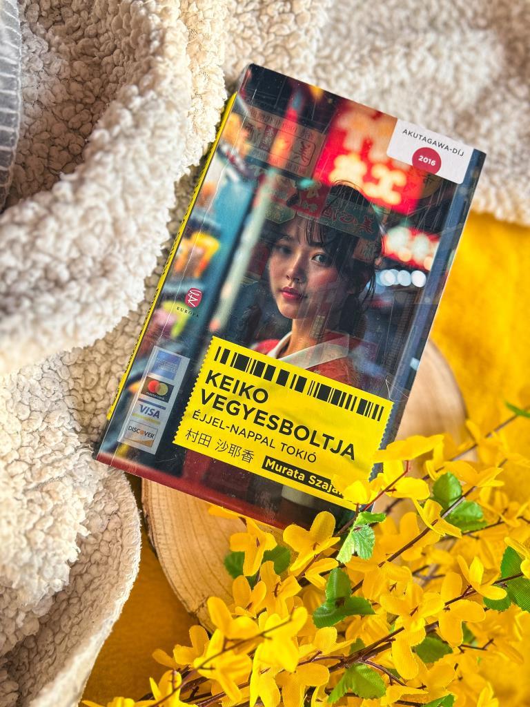 Nem tudtam, hogy mire számítsak Keikó vegyesboltjával kapcsolatban, mert azt láttam, hogy a magyar vélemények egyelőre meglepően megosztóak. Úgy álltam hozzá, hogy én alapvetően nagyon szerettem a leg