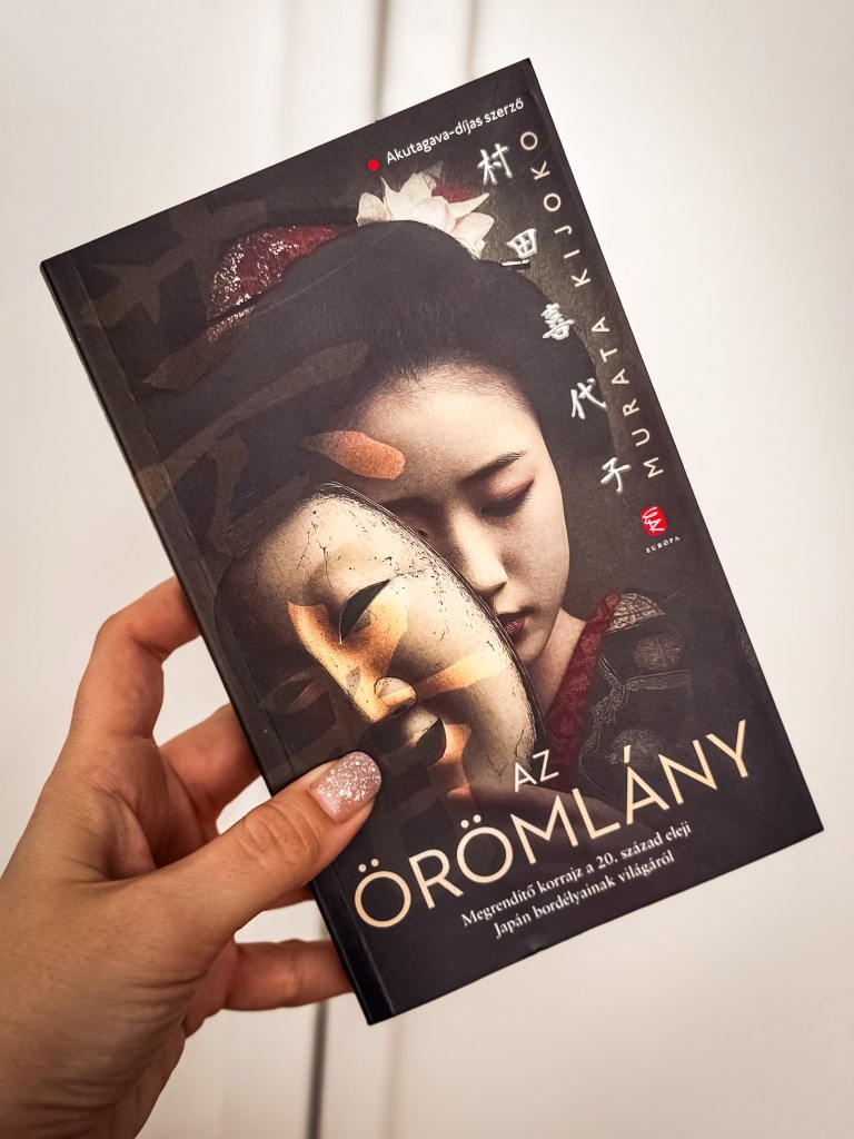 Murata Kijoko: Az örömlány 
.
“Az örömnegyedekben dolgozó nők ki lesznek zárva a vitából, mert eleve nem emberek”
.
“A törvény kimondta, hogy a prostituáltak elvesztették emberi jogaikat, ezért egy sz