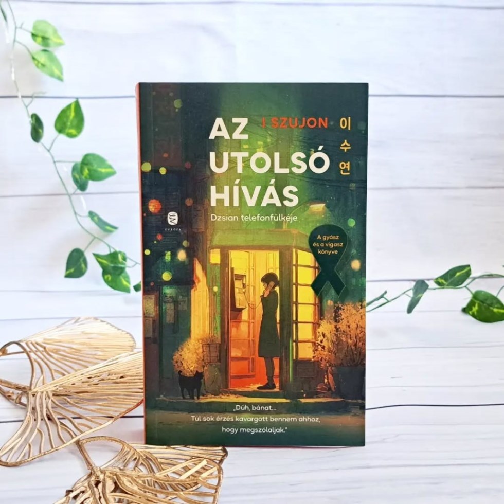 Niitaabell Világa: I Szujon: Az ​utolsó hívás